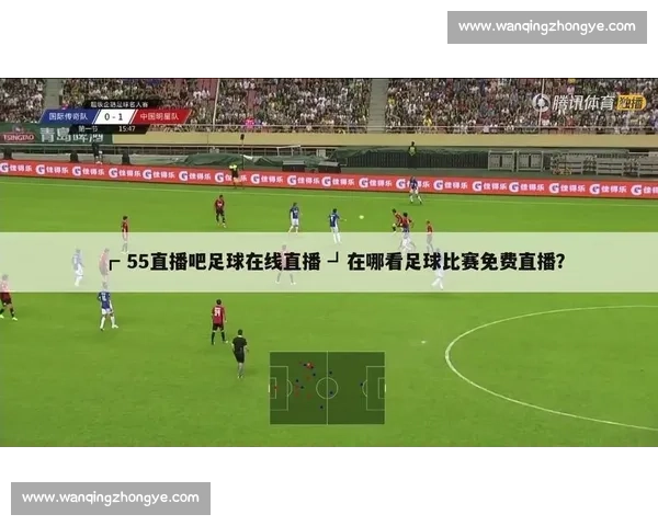 苏州古城墙变身足球直播舞台：40 万古砖见证古今赛事交融